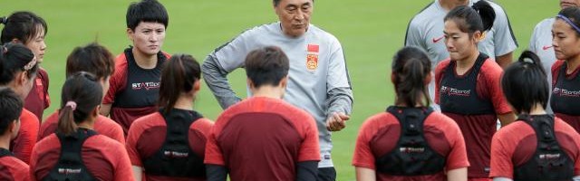 足球比赛-中国女足两套方案应对奥预赛 不考虑在中立地展开