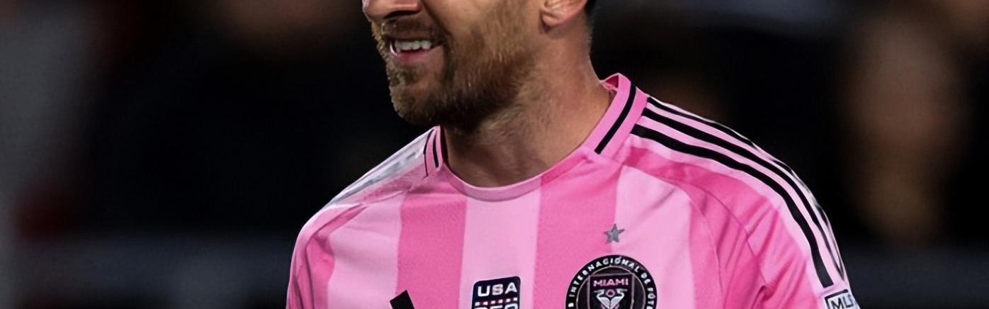 足球即时比分-75673人见证！迈阿密0-3开门黑：梅西独木难支 孙兴慜助攻