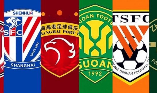 足球数据库-2026赛季中超前瞻：争冠集团阵容庞大，“闯入者”雄心勃勃！